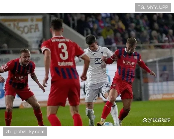 海登海姆积分榜垫底 保级形势最为严峻